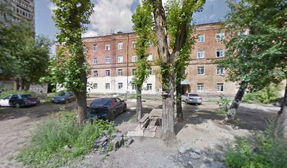 Три Тройки