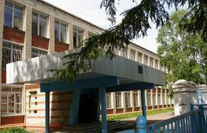 МОУ СОШ № 18 имени Подольских курсантов