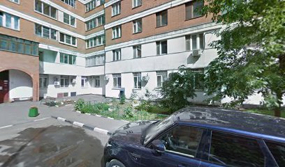 Правовая команда