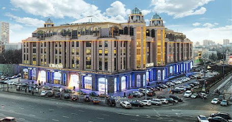 EventyOn