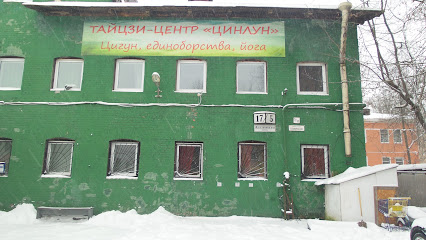 Цинлун