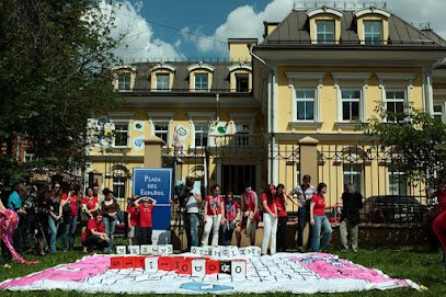 Институт Сервантеса испанский Культурный Центр