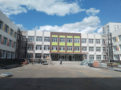 Школа 12.