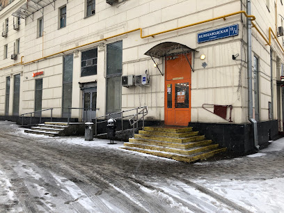 Дикси