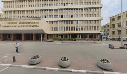 ИП&УЗ – 2019