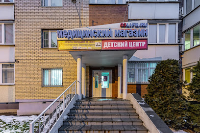 Детский центр Облако знаний