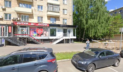 ALTRO DANCE, школа танцев
