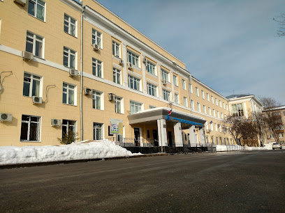 Институт биологии и биомедицины