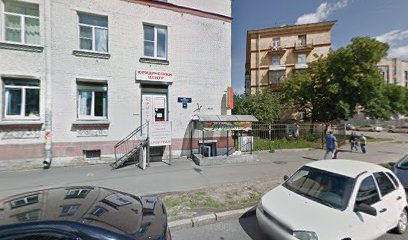 Музыка окон