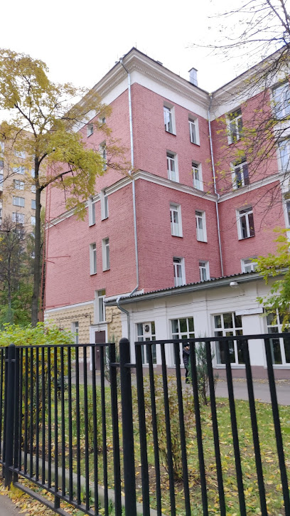 Школа N°1287 - филиал