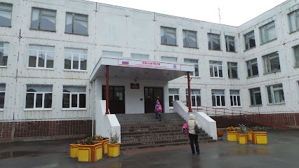 Школа № 70