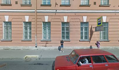 Техноложка
