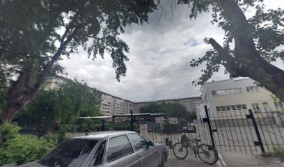 Детский сад № 545