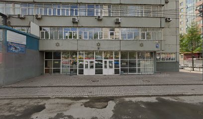 First Class School