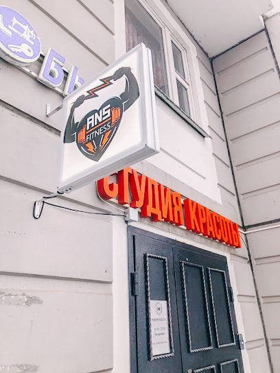 Курсы для беременных «Скоро Буду»