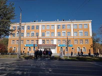 Ргппу