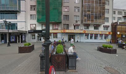 Авторские курсы подготовки к ЕГЭ Андрея Коновалова