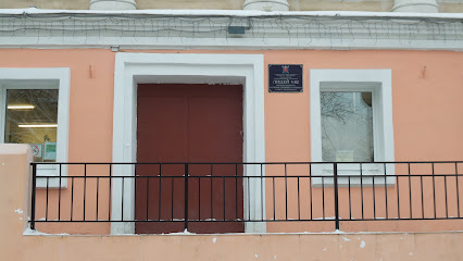 Лицей №82