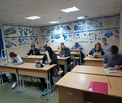 Автошкола АвтоГуру