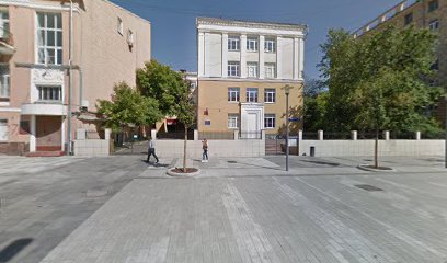 aromao braz school