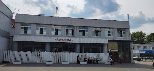 СберБанк
