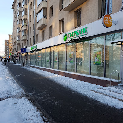 СберБанк