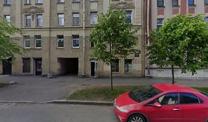 Лекс Независимая Студия Архитектуры И Дизайна