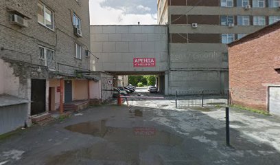 Школа Дао