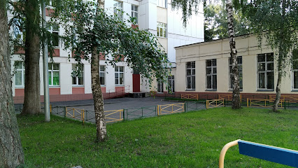 ГБОУ г. Москвы школа № 285 им. В.А. Молодцова"