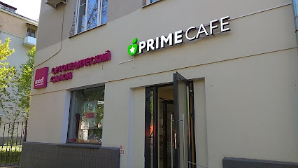 PRIME