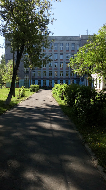 Московская международная школа
