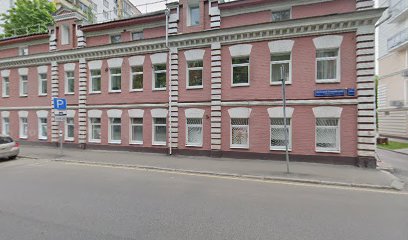 Точки контакта