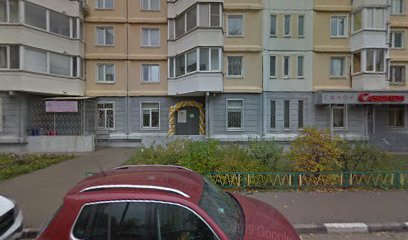 Детский сад "Теремок"
