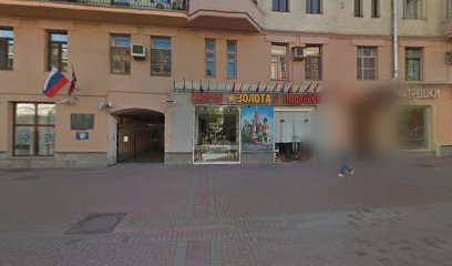 TangoCity