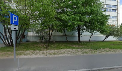 Детский сад № 2247