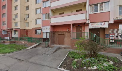 школа олимпия красногорск