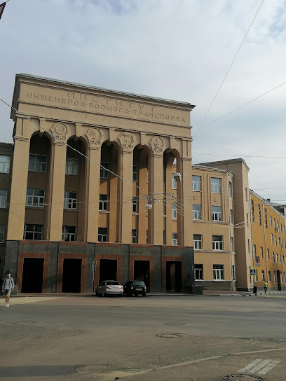 Музей речного флота