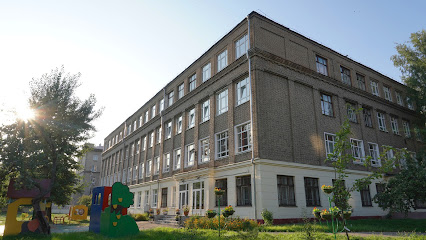 Интеллект