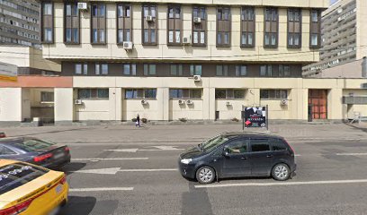 Авиатор