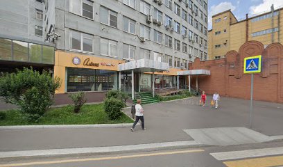 Колледж 51
