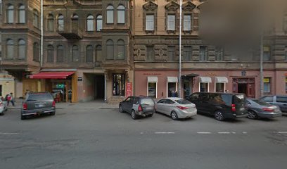 Школа грамотности Романовых