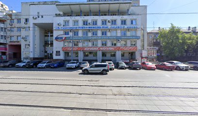 Все В Школу