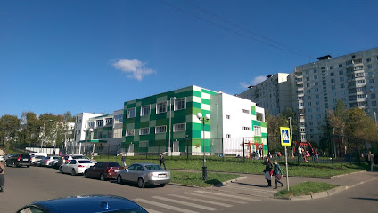 Гимназия №1543