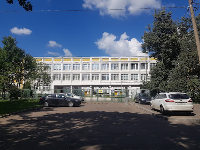 Школа № 953, Школьный корпус 3