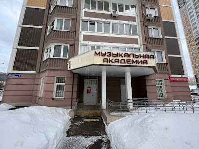 Музыкальная академия People's