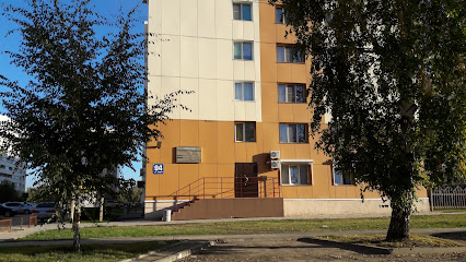 СервисДом