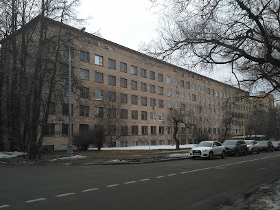 НИИ Физико-химической биологии им. А.Н.Белозерского МГУ