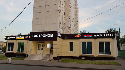 4 Элемента Кофе