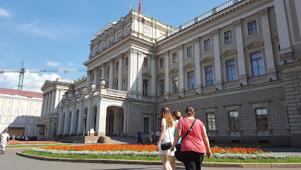 Мариинcкий дворец