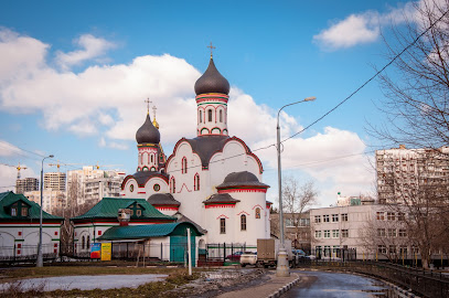 Храм Живоначальной Троицы в Старых Черемушках